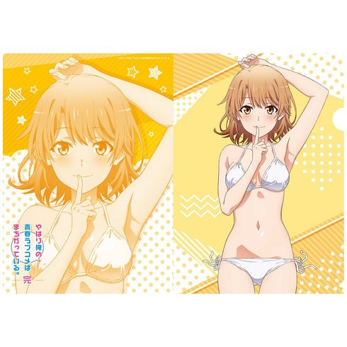 『やはり俺の青春ラブコメはまちがっている。完』【描き下ろし】A4クリアファイルいろは(白ビキニ)